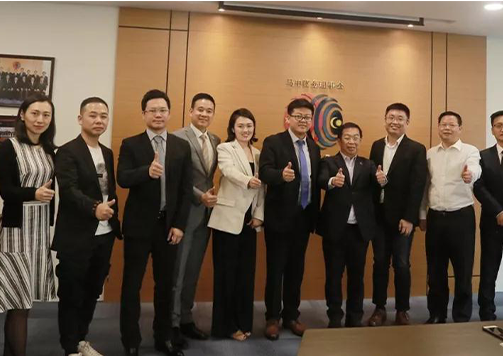 2019世界VR產(chǎn)業(yè)大會(huì)召開