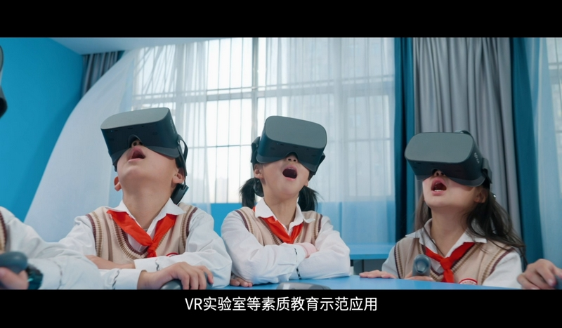 觀山湖區(qū)世紀城小學(xué)：新設(shè)備 新資源 創(chuàng)造課后服務(wù)新花樣