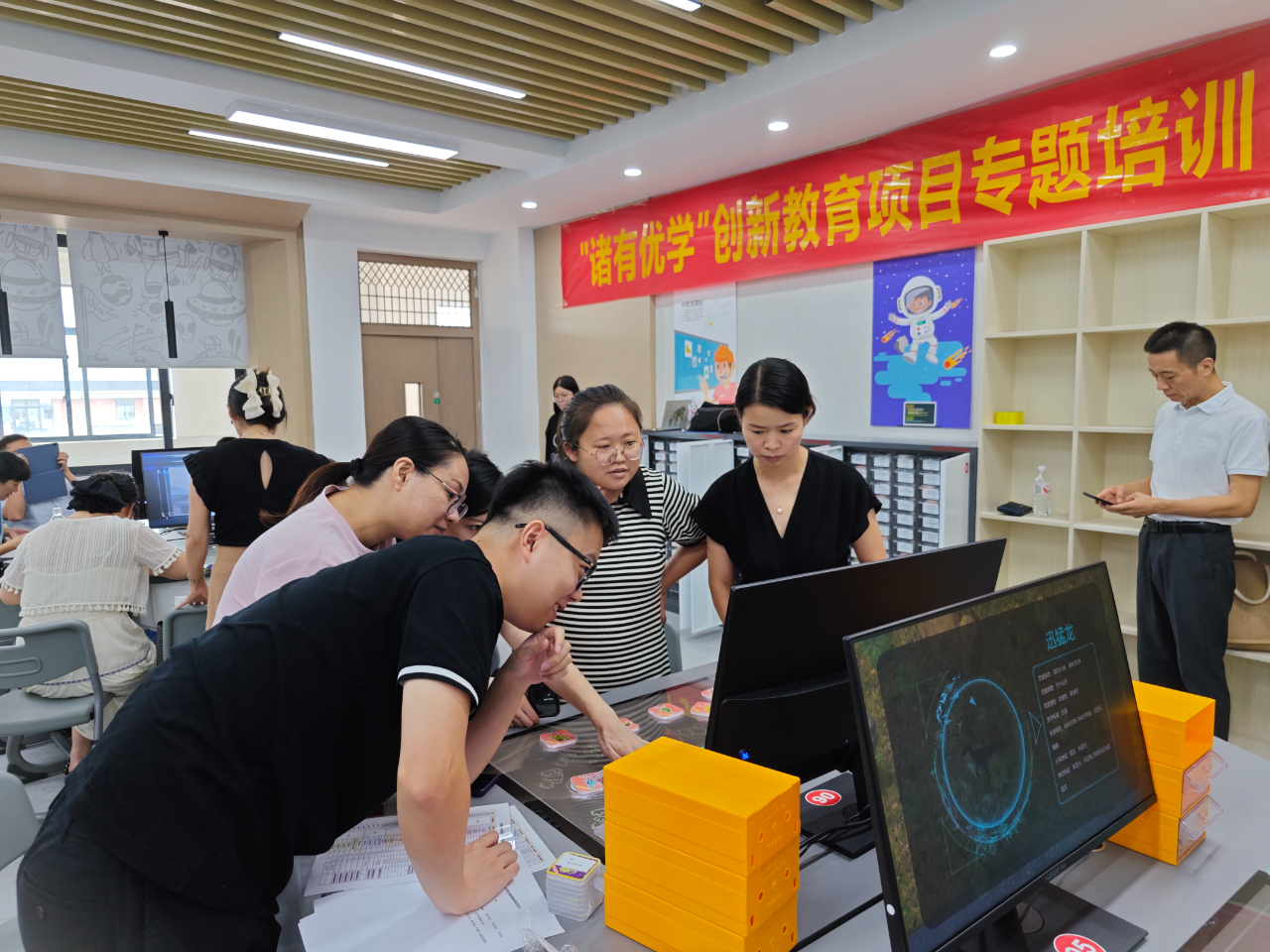 訊飛幻境“諸有優(yōu)學(xué)”創(chuàng)新教育項(xiàng)目專題培訓(xùn)活動(dòng)圓滿落幕