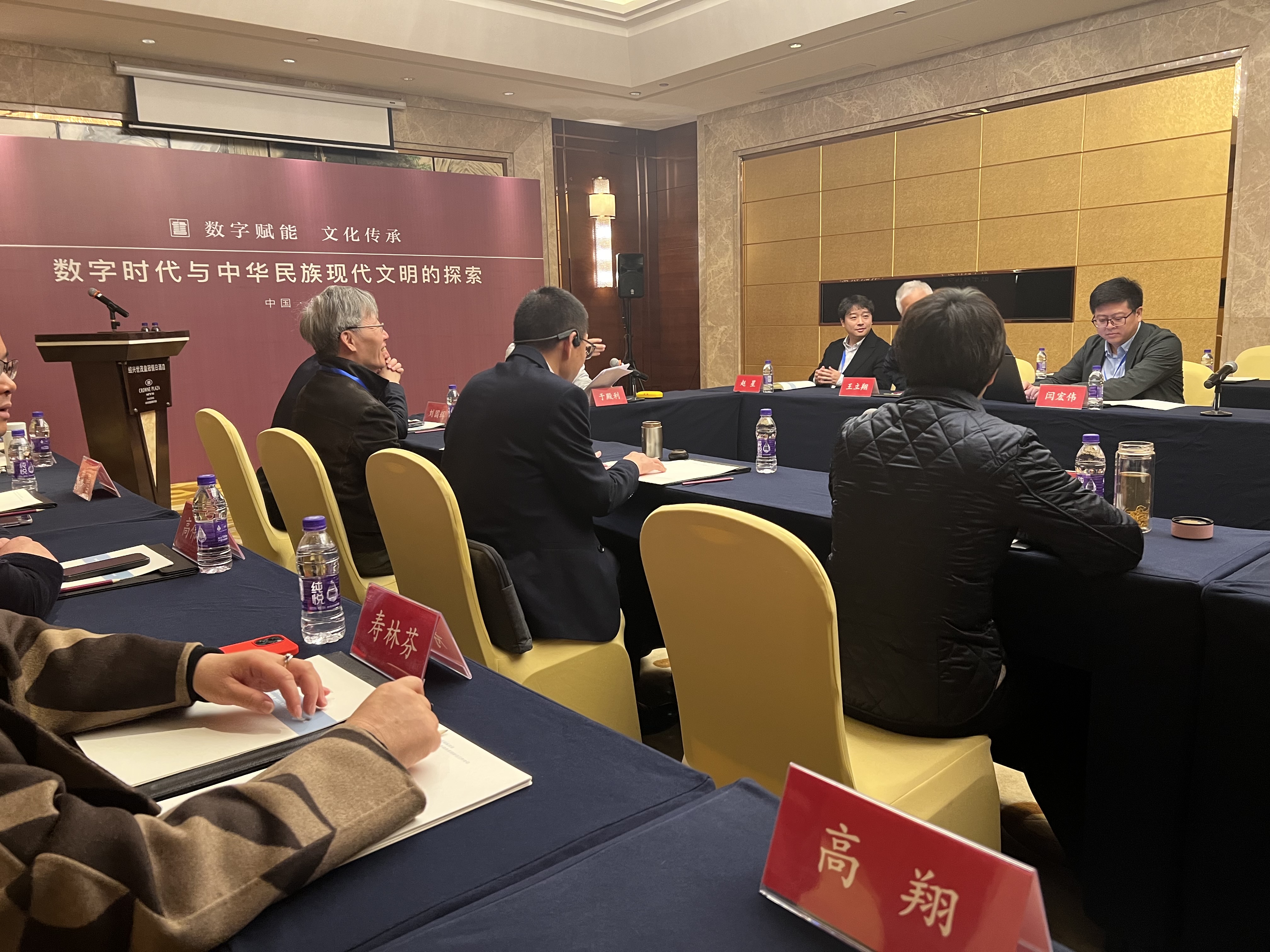 強強聯(lián)合！訊飛幻境與紹興越城城發(fā)集團、越生文化集團簽署三方戰(zhàn)略合作協(xié)議