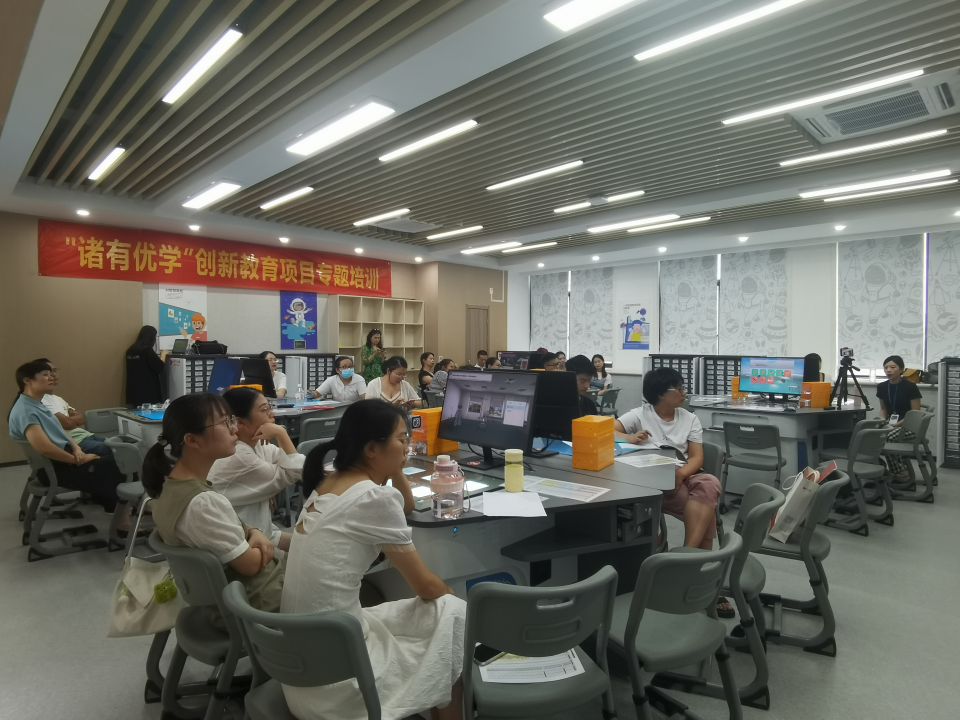 訊飛幻境打造AR科普實驗室，推進諸暨教育高質量均衡發(fā)展